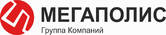 Мегаполис