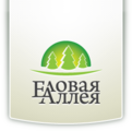 АПЕКС-Х