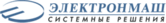 Электронмаш