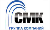 СМК