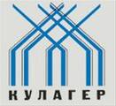Кулагер