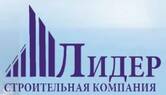 Лидер СК