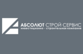 Абсолют Строй Сервис
