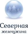 Северная жемчужина СНП