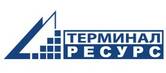 Терминал-Ресурс