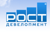 Рост Девелопмент