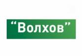 Атлантика