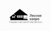 Лесное озеро