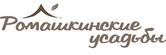 ДНП «Ромашкинские усадьбы»