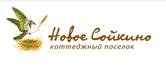 НС-Строй