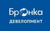 Бронка Девелопмент