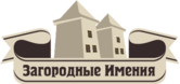 Загородные имения