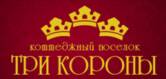 Предместье