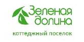 Анири