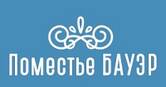 Частный девелопер (Поместье Бауэр)