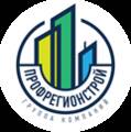 ПрофРегионСтрой ГК