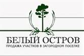 Белый остров ИСК ООО