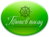 Тюнев Посад УК