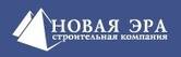 Новая Эра