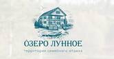 Озеро Лунное