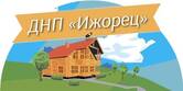 Частный застройщик (Ижорец)