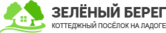 Ладога Девелопмент