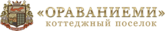 Каскад ЗАО