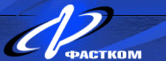Фастком