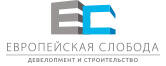 Европейская слобода