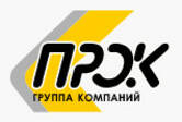 Прок