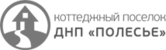 Частный девелопер (ДНП «Полесье»)