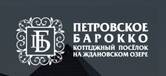 Инвестиции Девелопмент Строительство