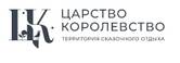 Диамант Групп