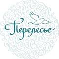 СНТ «Перелесье»