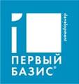Первый базис