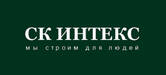 СК ИНТЕКС