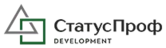 СтатусПрофДевелопмент