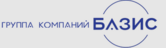 ГК Базис