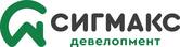 Сигмакс Девелопмент