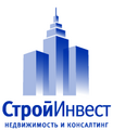Стройинвест. Недвижимость и Консалтинг