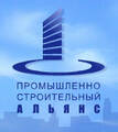 Промышленно-строительный альянс