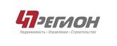 Регион 47