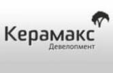 Керамакс Девелопмент