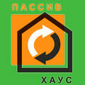 Пассив Хаус