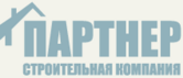 Партнер