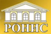 Ронис