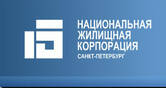 Национальная Жилищная Корпорация Санкт-Петербурга