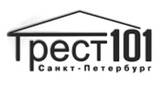 Трест 101