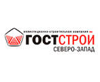 ГостСтрой