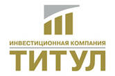 Титул
